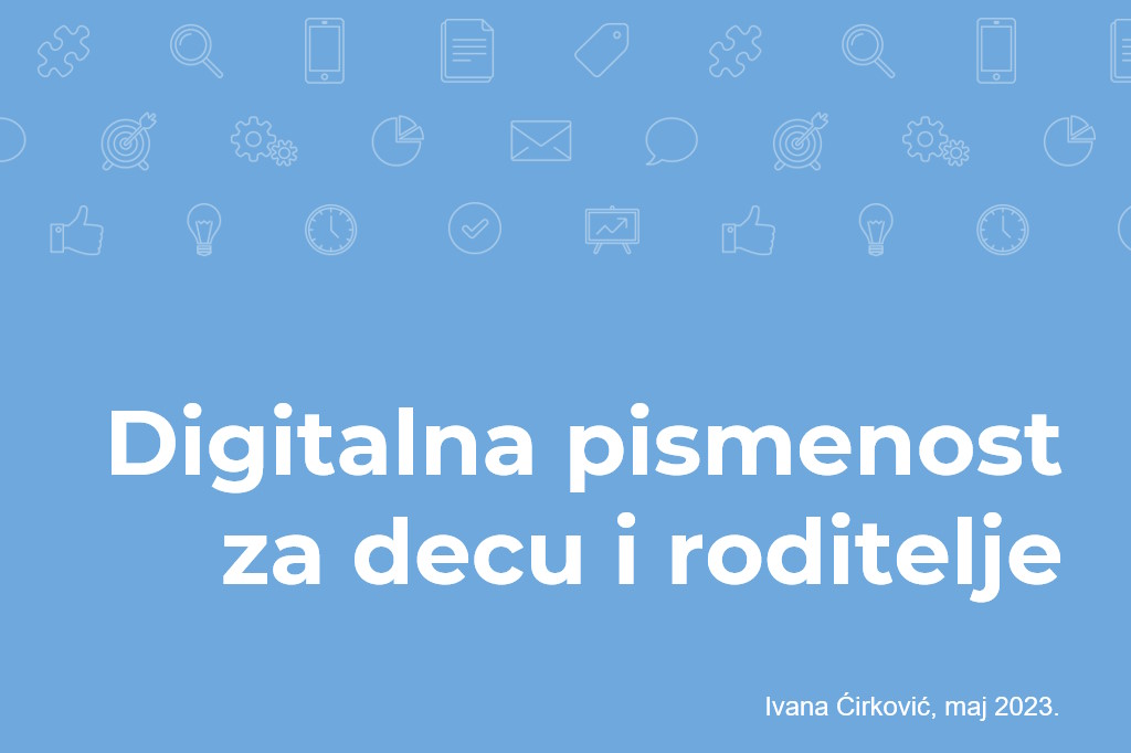 digitalna-pismenost-za-decu-i-roditelje